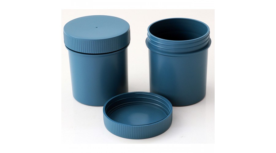 NEW - Metal Detectable 500ml Container